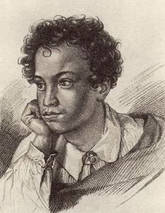 А.С.Пушкин.Гравюра И.Е.Гейтмана. 1822